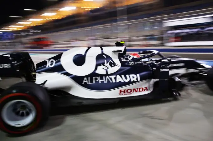 gasly