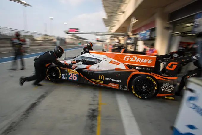 gdrive bahrein