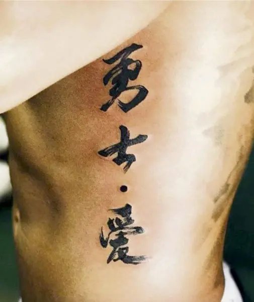 hamilton tattoo china