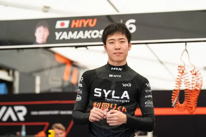 hiyu yamakoshi