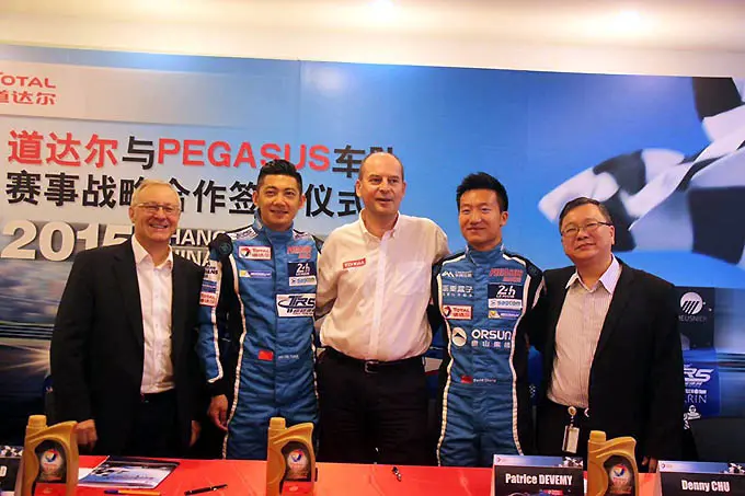 ho pin tung racexpress