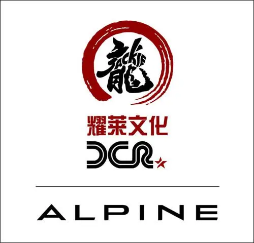 jackie chan alpine rx