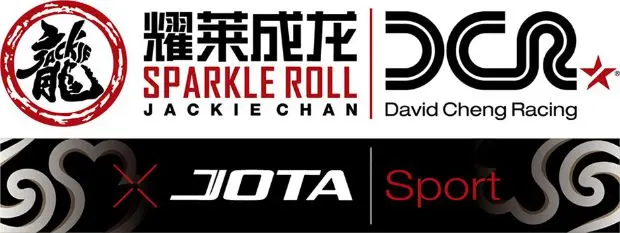 jackie chan david cheng racing