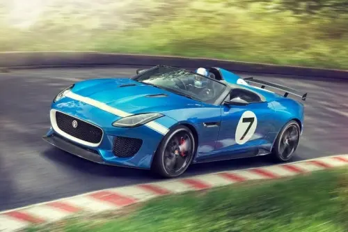 jaguar project 7