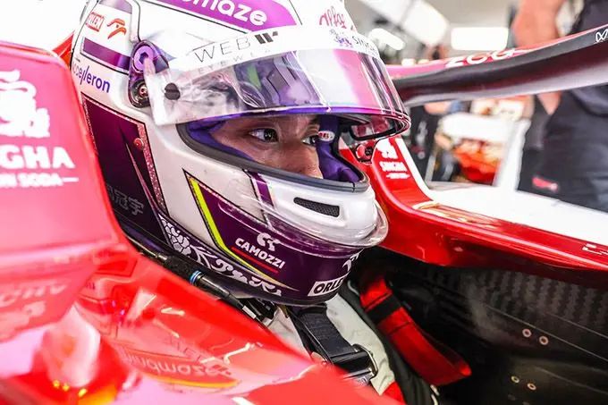 large 2022 french grand prix saturday 6