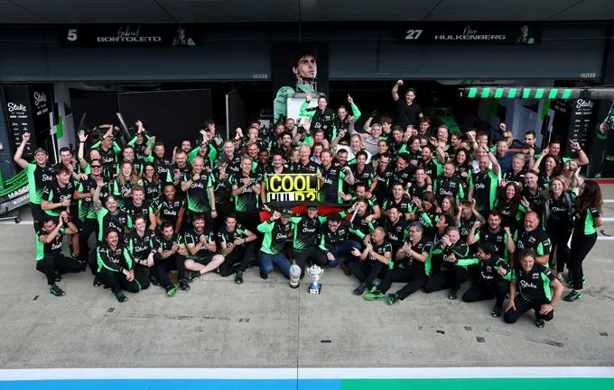 large 2025 british grand prix sunday 1 1