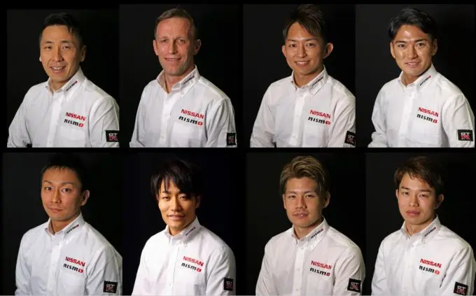 line up nismo