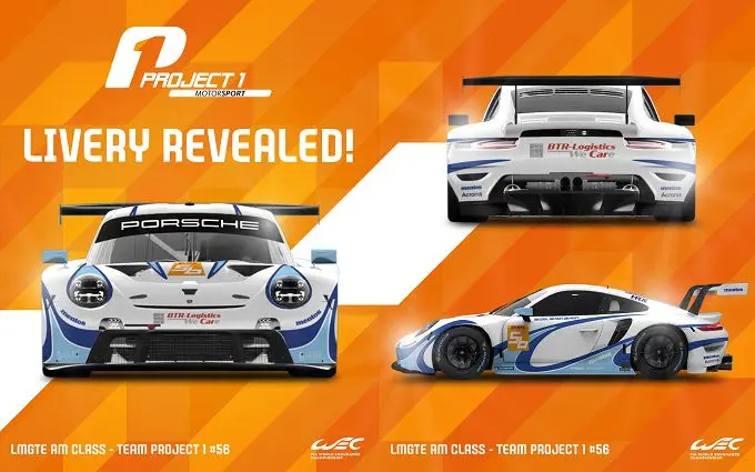 livery project 1 2021