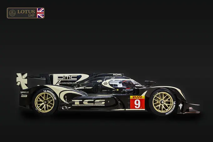 lotus4 rx680