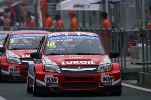 lukoil lada