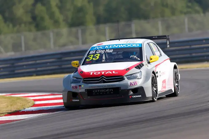 ma qing hua moscow raceway 2