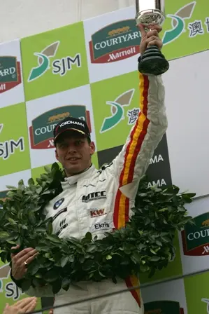 macau huisman2