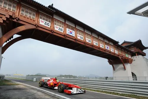 massa yeongam rx500