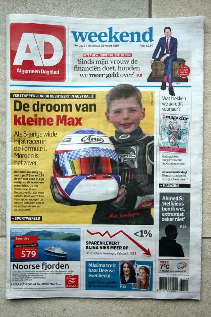 max verstappen ad rx 680 717h8954