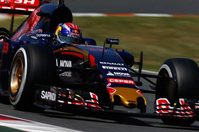 max verstappen f1 spanje rx 680