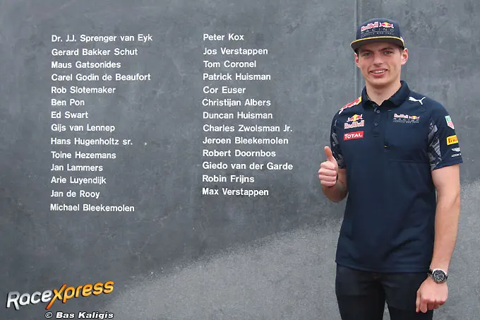 max verstappen monument rx 680 717h1824as
