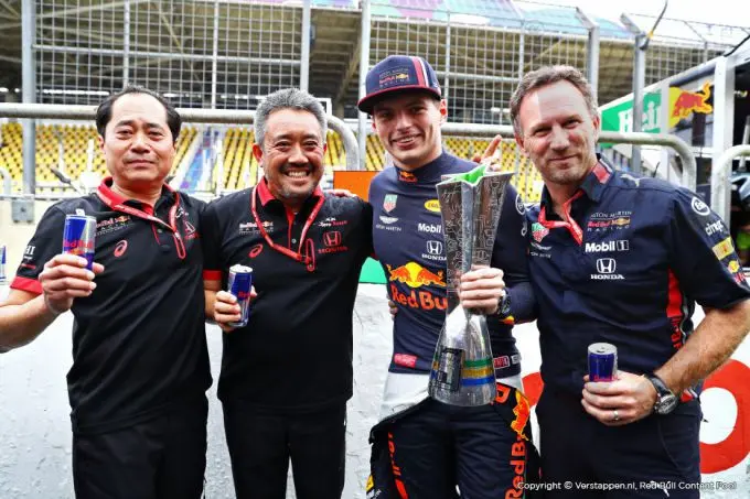 maxverstappen redbull 2