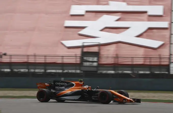 mclaren honda china q