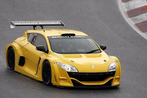 meganetrophy rx500