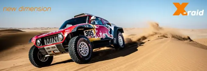 peterhanselsainz dakar