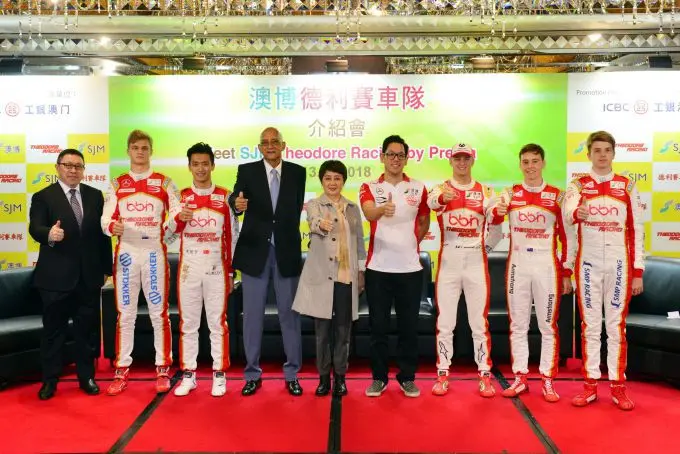 prema macau