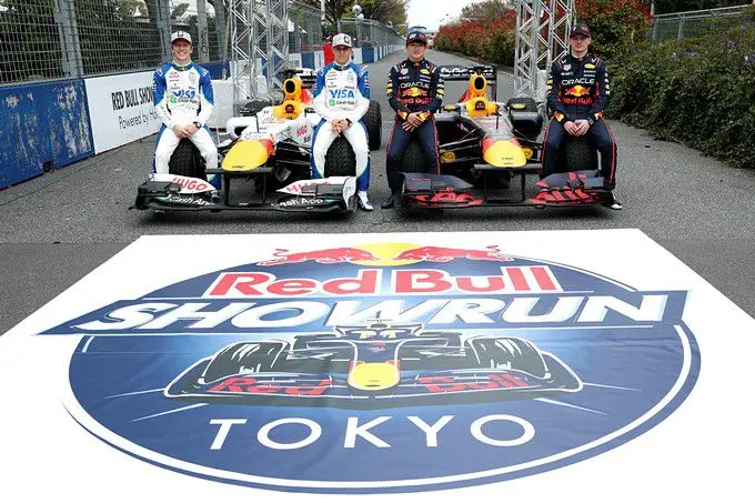 red bull en vcarb si202504020328
