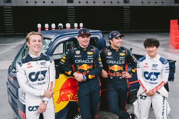 red bull liam max sergio yuki si202309220007
