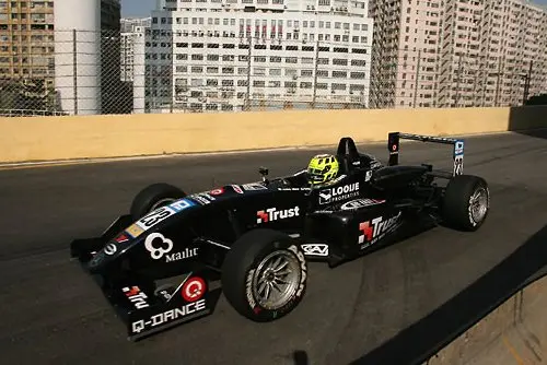 renger macao rx 500