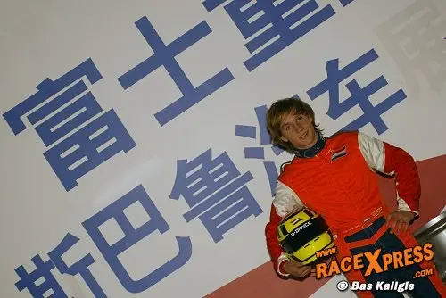 renger vd zande china