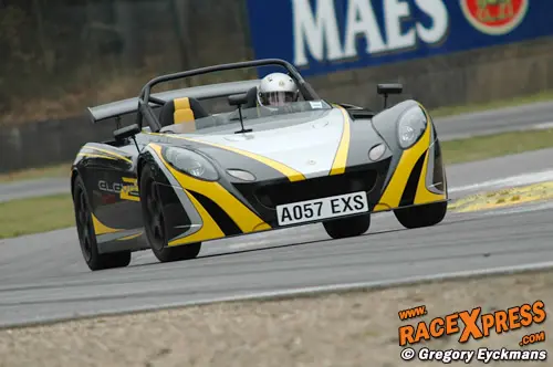 rx lotus dsc 0041