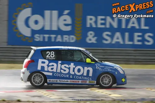 rx swift img 4028