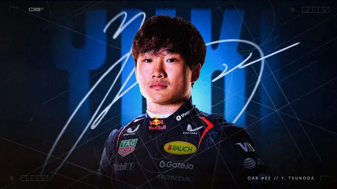 rx yuki tsunoda red bull racing
