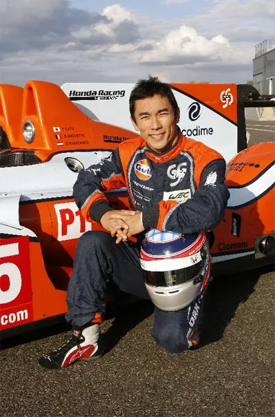 satooaklmp1 rx400