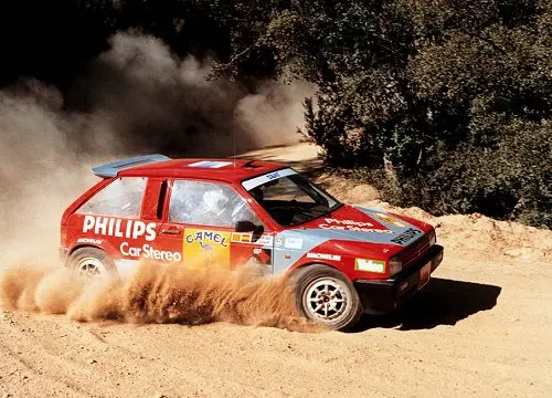 seat ibiza bi motor 1986 rx 500