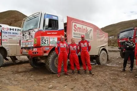 smink team 2017 37 06fz 1