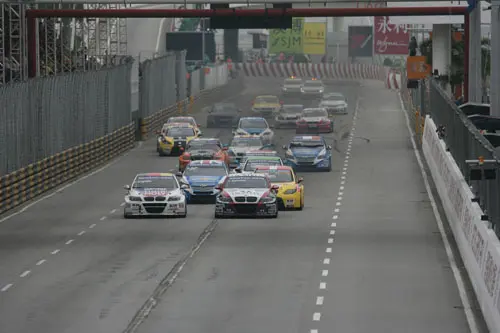 startr2macau rx500