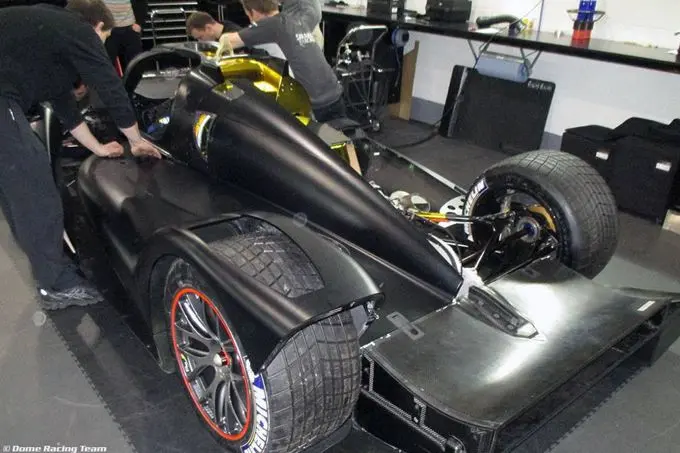 strakka dome 1