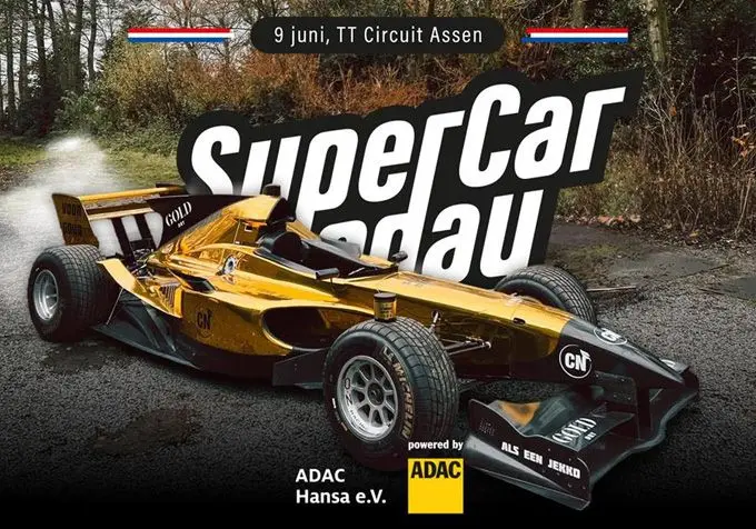 supercar 1