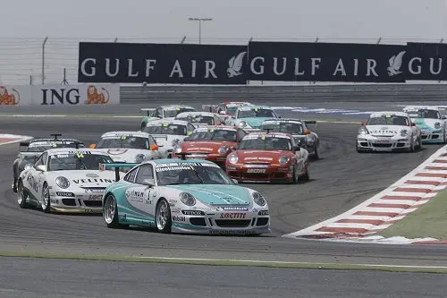 supercup rx 00