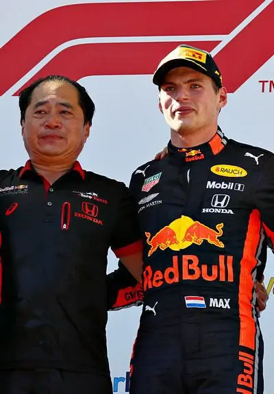 tanabemaxverstappen
