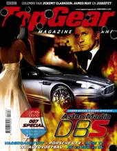 tg12 cover