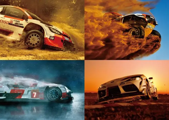 toyota video wild moment 20231227 1227 01 001