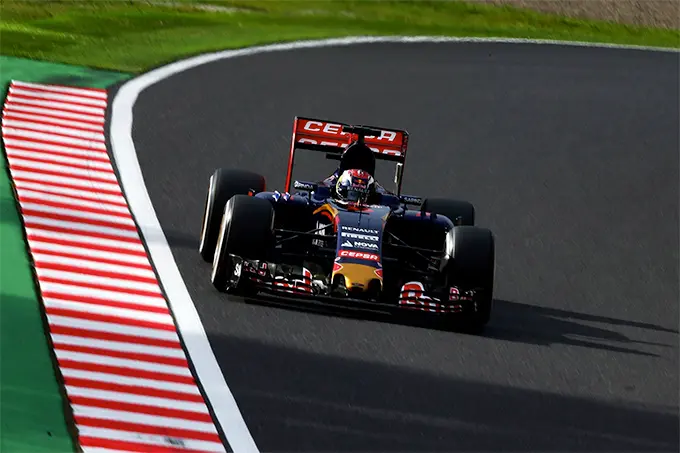 verstappen kwalificatie japan