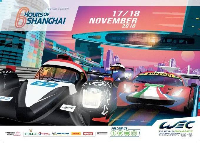 wec shanghai poster 680x487 image 2018 11 07