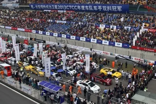 wtcc shanghai