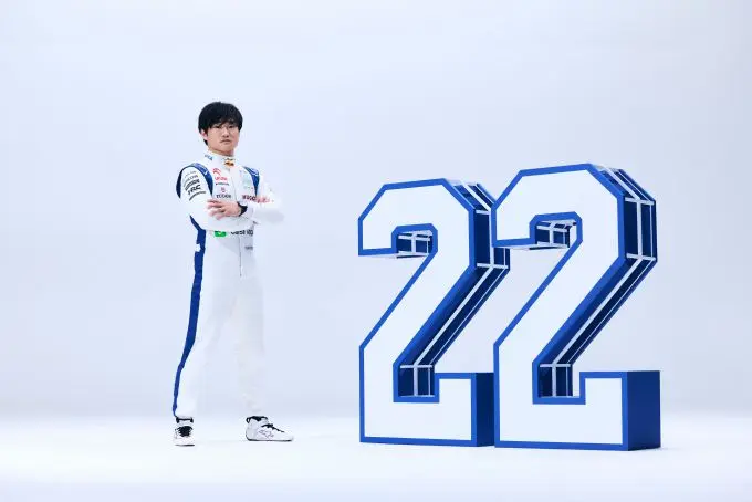 yuki tsunoda 2024
