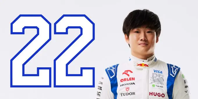 yuki tsunoda