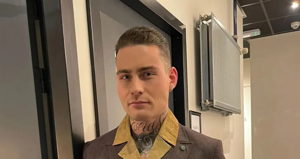 douwe