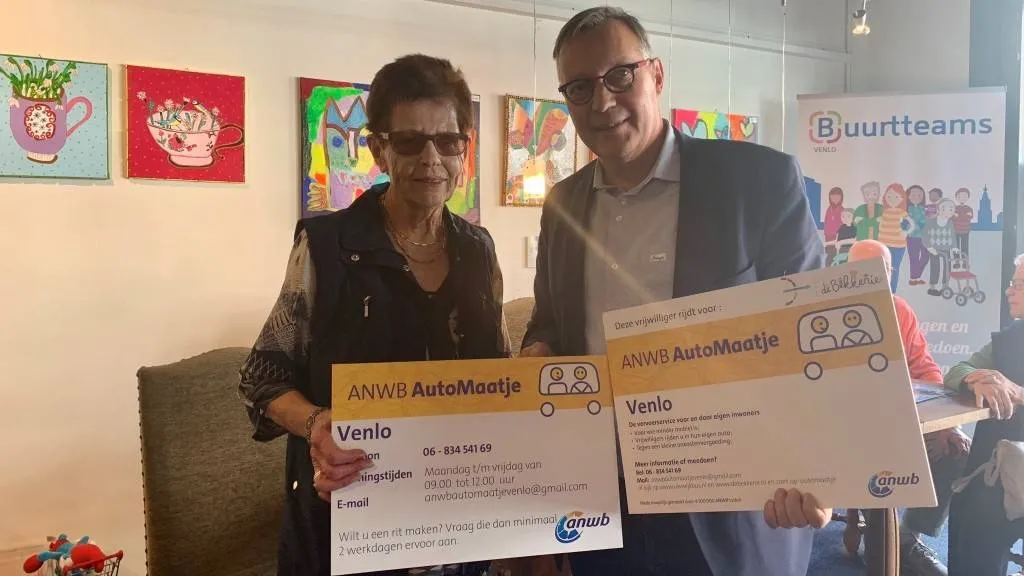 automaatje