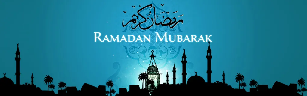 date ramadan debut ramadan